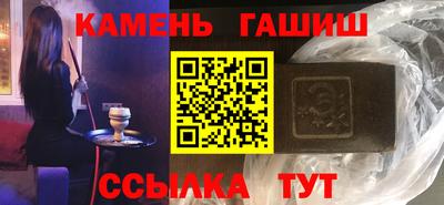 СК Азнакаево