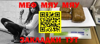 СК Азнакаево