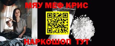 apvp Балашиха