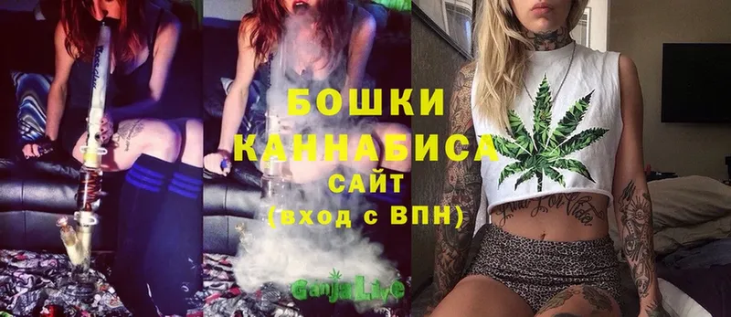 Конопля LSD WEED  Волгоград 